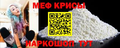 гидра Лесосибирск