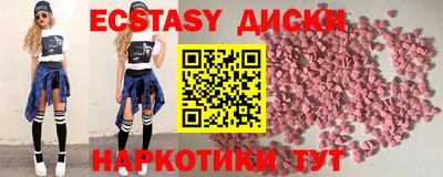 герыч Ливны
