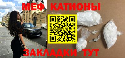 крисы Ликино-Дулёво