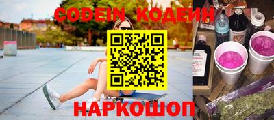 крисы Ликино-Дулёво