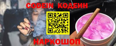 крисы Ликино-Дулёво