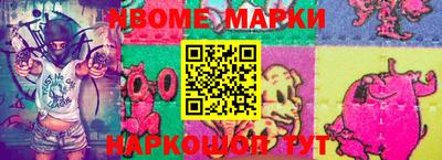 крисы Ликино-Дулёво