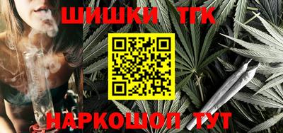 герыч Ливны