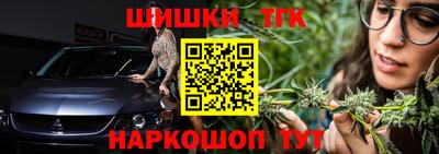 крисы Ликино-Дулёво