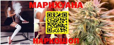крисы Ликино-Дулёво