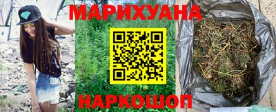 крисы Ликино-Дулёво