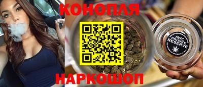 крисы Ликино-Дулёво