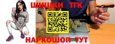 крисы Ликино-Дулёво