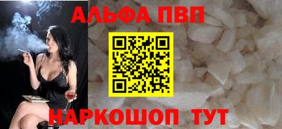 гидра Лесосибирск