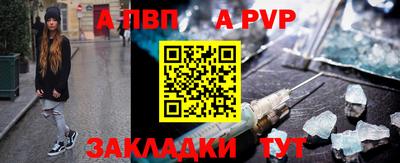 крисы Ликино-Дулёво