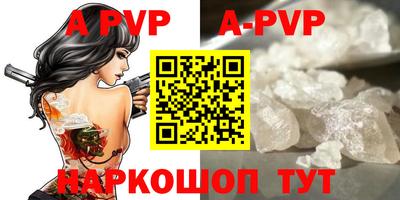 крисы Ликино-Дулёво