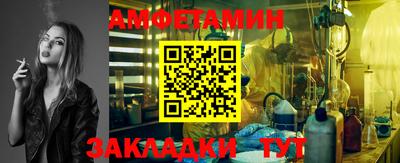 крисы Ликино-Дулёво