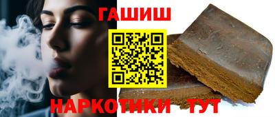 крисы Ликино-Дулёво