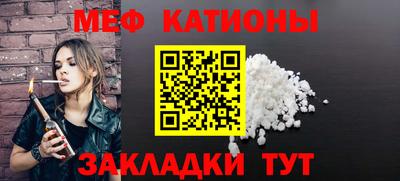 гидра Лесосибирск