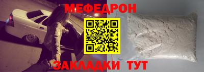 гидропоника Малгобек