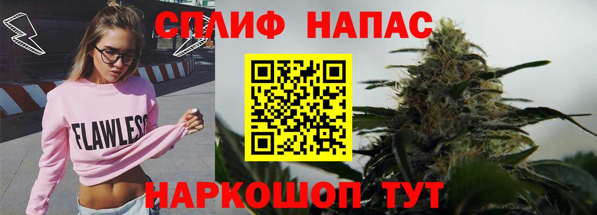 Марихуана планчик  Вход с VPN  Шишки марихуана VHQ  Усть-Илимск  Марихуана LSD WEED  Канабис VHQ 